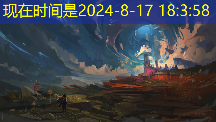 <strong>米樂(lè )：公園健身翻單杠讓你變得強壯、有力和靈活！</strong>
