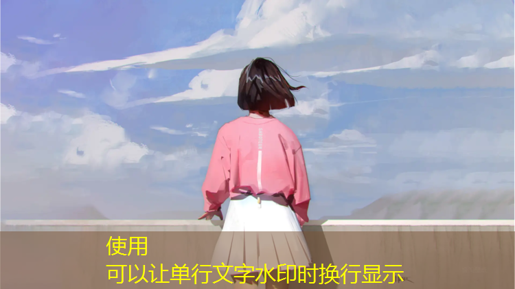 <strong>玩轉運動(dòng)場(chǎng)！探索室外云梯帶來(lái)的新鮮體驗</strong>
