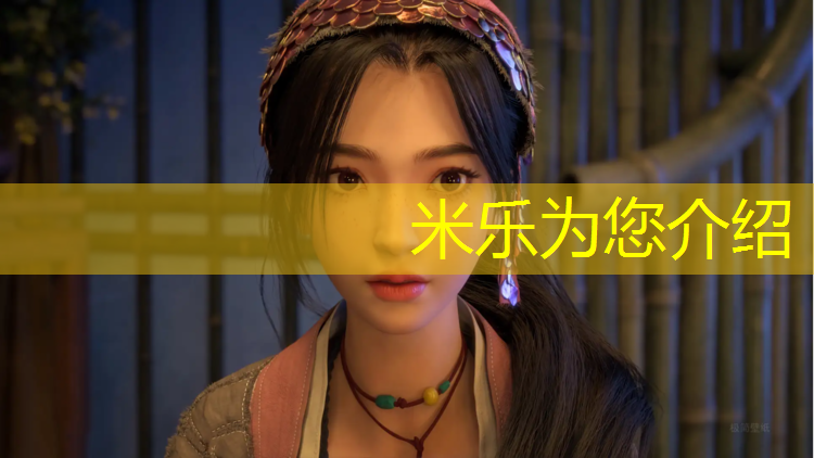 米樂(lè )m6官網(wǎng)登錄入口：?？谒{色塑膠跑道
