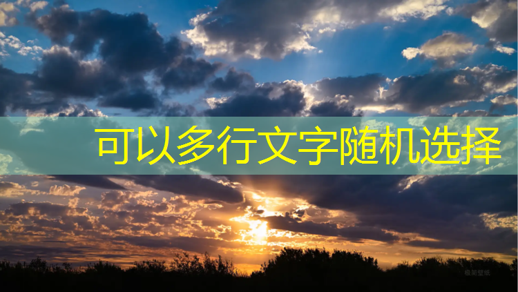 塑膠跑道材料：為運動(dòng)帶來(lái)全新定義！