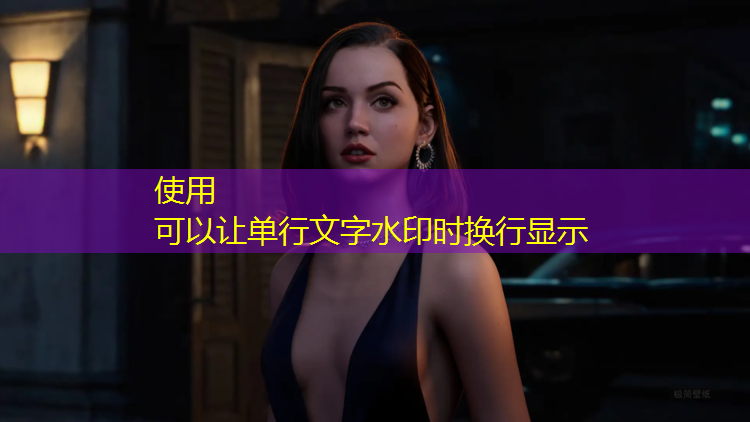 DIY挑戰！跟著(zhù)籃球架拼接過(guò)程，親手打造你的球場(chǎng)！