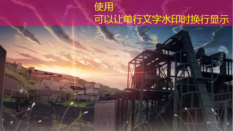 更新?lián)Q代！全新籃球架預埋件帶來(lái)無(wú)限可能性