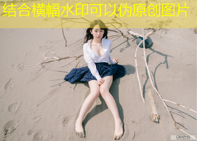 揭開(kāi)塑膠跑道彩色顆粒的知識盲點(diǎn)，材質(zhì)暴露真相！